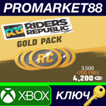 * Riders Republic Coins Gold Pack - 4200 Credits XBOX O