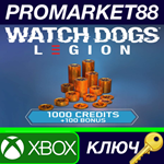 * Watch Dogs - Legion 1,100 WD Credits Pack DLC XBOX On