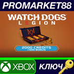 * Watch Dogs - Legion 2,500 WD Credits Pack DLC EU XBOX