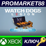 * Watch Dogs - Legion 4,550 WD Credits Pack DLC XBOX On