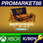 * Watch Dogs - Legion 7,250 WD Credits Pack DLC XBOX On