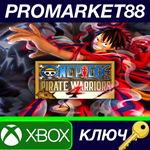 *One Piece Pirate Warriors 4 XBOX One КЛЮЧ *GLOBAL