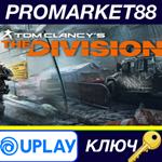 * Tom Clancy´s The Division Gold Edition Ubisoft Connec