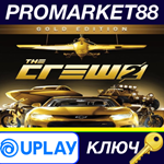 *The Crew 2 Gold Edition Ubisoft Connect КЛЮЧ *GLOBAL