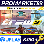 * The Crew 2 Deluxe Edition EU Ubisoft Connect КЛЮЧ