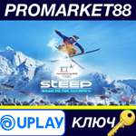 * Steep - Road to the Olympics DLC EU Ubisoft Connect К