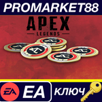 *Apex Legends - 4350 Apex Coins EA App КЛЮЧ *GLOBAL