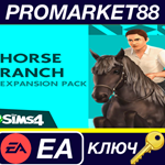 *The Sims 4 - Horse Ranch DLC EA App КЛЮЧ *GLOBAL