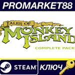 *Tales of Monkey Island Complete Pack Steam КЛЮЧ *GLOB