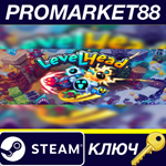 * Levelhead Steam КЛЮЧ * GLOBAL