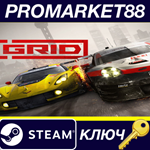 *GRID (2019) Ultimate Edition Steam КЛЮЧ *GLOBAL