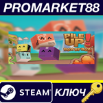 * Pile Up! Box by Box Steam КЛЮЧ * GLOBAL