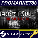 *Exanimum: The Silent Call Steam КЛЮЧ *GLOBAL