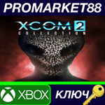 *XCOM 2 - Collection EU XBOX One КЛЮЧ *ЕВРОПА