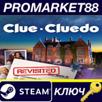 * Clue/Cluedo Steam КЛЮЧ * GLOBAL