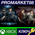 * Resident Evil Revelations 1 & 2 Bundle EU XBOX One КЛ