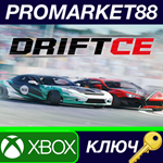 *DRIFTCE EU XBOX One / Xbox Series X|S КЛЮЧ *ЕВРОПА