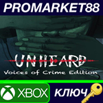 * Unheard Voices of Crime Edition EU XBOX One / Xbox Se