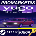 * Yugo: the non-game Steam КЛЮЧ * GLOBAL