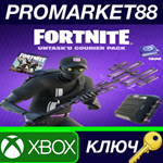 * Fortnite - Untask´d Courier Pack DLC EU XBOX One / Xb