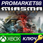 *Miasma Chronicles EU Xbox Series X|S КЛЮЧ *ЕВРОПА