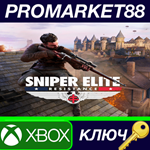 * Sniper Elite: Resistance XBOX One / Xbox Series X|S /