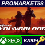 *Wolfenstein: Youngblood XBOX One КЛЮЧ *GLOBAL