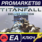 *Titanfall Deluxe Edition EA App КЛЮЧ *GLOBAL