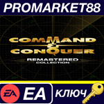 * Command & Conquer Remastered Collection EN/FR/ES/CN L