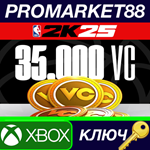 * NBA 2K25 35,000 VC Pack XBOX One / Xbox Series X|S КЛ