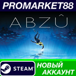 * ABZU Steam АККАУНТ НОВЫЙ +ПОЧТА*