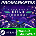 * Sayonara Wild Hearts Steam АККАУНТ НОВЫЙ+ПОЧТА