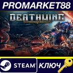 * Space Hulk: Deathwing - Enhanced Edition EU Steam КЛЮ