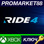 * Ride 4 EU XBOX One КЛЮЧ * ЕВРОПА