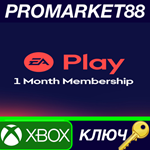 * EA Play - 1 Month Subscription US XBOX One / Xbox Ser