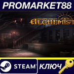 *Escape First Alchemist EU Steam КЛЮЧ *ЕВРОПА