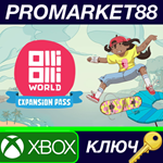 * OlliOlli World Expansion Pass EU XBOX One / Xbox Seri