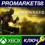 * Dark Souls III US XBOX One / Xbox Series X|S КЛЮЧ