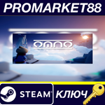 * Omno Steam КЛЮЧ * GLOBAL