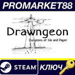 *Drawngeon: Dungeons of Ink and Paper Steam КЛЮЧ *GLOB