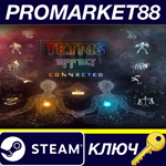 * Tetris Effect: Connected Steam КЛЮЧ * GLOBAL