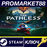 * The Pathless Steam КЛЮЧ * GLOBAL