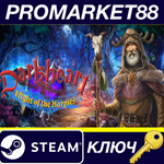 *Darkheart: Flight of the Harpies Steam КЛЮЧ *GLOBAL