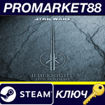 *Star Wars Jedi Knight: Jedi Academy Steam КЛЮЧ *ЕВРОП