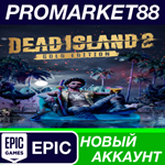 * Dead Island 2 Gold Edition Epic Games АККАУНТ +ПОЧТА