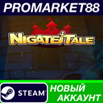 * Nigate Tale Steam АККАУНТ НОВЫЙ +ПОЧТА*