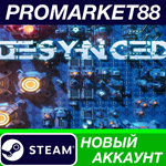 * Desynced Steam АККАУНТ НОВЫЙ +ПОЧТА*