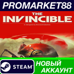 * The Invincible Steam АККАУНТ НОВЫЙ+ПОЧТА