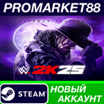 * WWE 2K25 Deadman Edition Steam АККАУНТ +ПОЧТА*