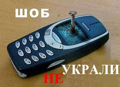 Необычные реалтоны mp3 + БОНУС